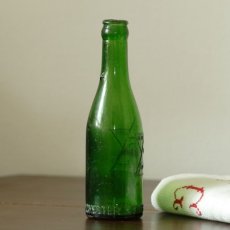 画像7: イギリス  アンティークガラス瓶  JEWSBURY & BROWN Ltd MANCHESTERボトル (約高さ19.5cm) (7)
