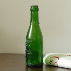 画像5: イギリス  アンティークガラス瓶  JEWSBURY & BROWN Ltd MANCHESTERボトル (約高さ19.5cm) (5)
