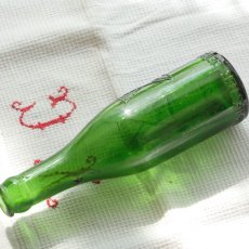 画像9: イギリス  アンティークガラス瓶  JEWSBURY & BROWN Ltd MANCHESTERボトル (約高さ19.5cm) (9)