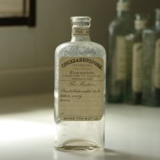 画像1: 英国アンティークガラス瓶 COCKS&DUNSFORD 英字ラベル付き TABLE SPOONS (約高さ 17.0cm) (1)