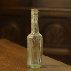 画像2: イギリス アンティーク瓶 ガラスストッパー付き GOODALL BACKHOUSE&Co(高さ約19.5cm) (2)