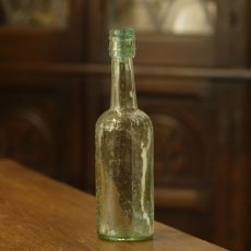 画像2: イギリス アンティーク瓶 ガラスストッパー付き GOODALL BACKHOUSE&Co(高さ約23.5cm) (2)