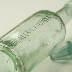画像10: イギリス アンティーク瓶 ガラスストッパー付き GOODALL BACKHOUSE&Co(高さ約23.5cm) (10)
