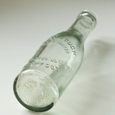 画像6: イギリス アンティーク瓶 THE BOROUGH (高さ約19.8cm) (6)