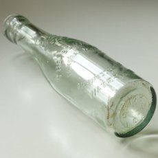 画像5: イギリス アンティーク瓶 THE BOROUGH (高さ約19.8cm) (5)