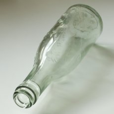 画像8: イギリス アンティーク瓶 THE BOROUGH (高さ約19.8cm) (8)