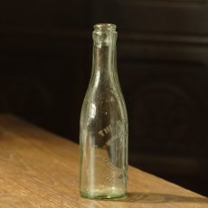 画像4: イギリス アンティーク瓶 THE BOROUGH (高さ約19.8cm) (4)