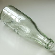 画像7: イギリス アンティーク瓶 THE BOROUGH (高さ約19.8cm) (7)