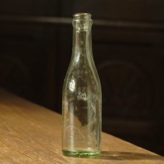 画像3: イギリス アンティーク瓶 THE BOROUGH (高さ約19.8cm) (3)