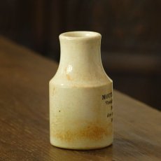画像4: イギリス MOUTARDE de MAILLE マイユのマスタード 陶器ボトル (約 高さ11.2cm) (4)
