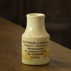 画像1: イギリス MOUTARDE de MAILLE マイユのマスタード 陶器ボトル (約 高さ11.2cm) (1)