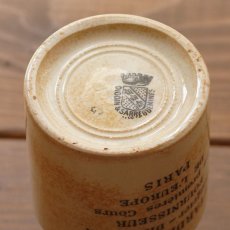 画像6: イギリス MOUTARDE de MAILLE マイユのマスタード 陶器ボトル (約 高さ11.2cm) (6)