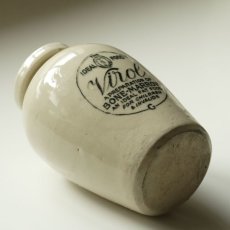 画像5: イギリス アンティーク陶器雑貨 Virol陶器ポット large大サイズ(13.7cm) (5)