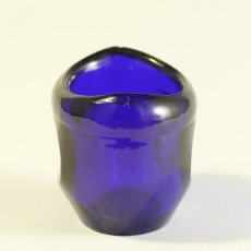 画像3: イギリス 1950s アンティークガラス アイカップ コバルトブルー (3)