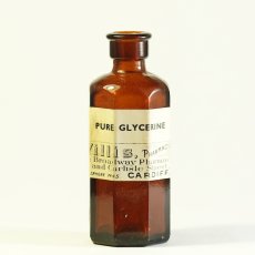 画像1: イギリス ポイズンガラスボトル アンバーカラー PURE GLYCERINE 英字ラベル付き (高さ 約10.0cm) (1)