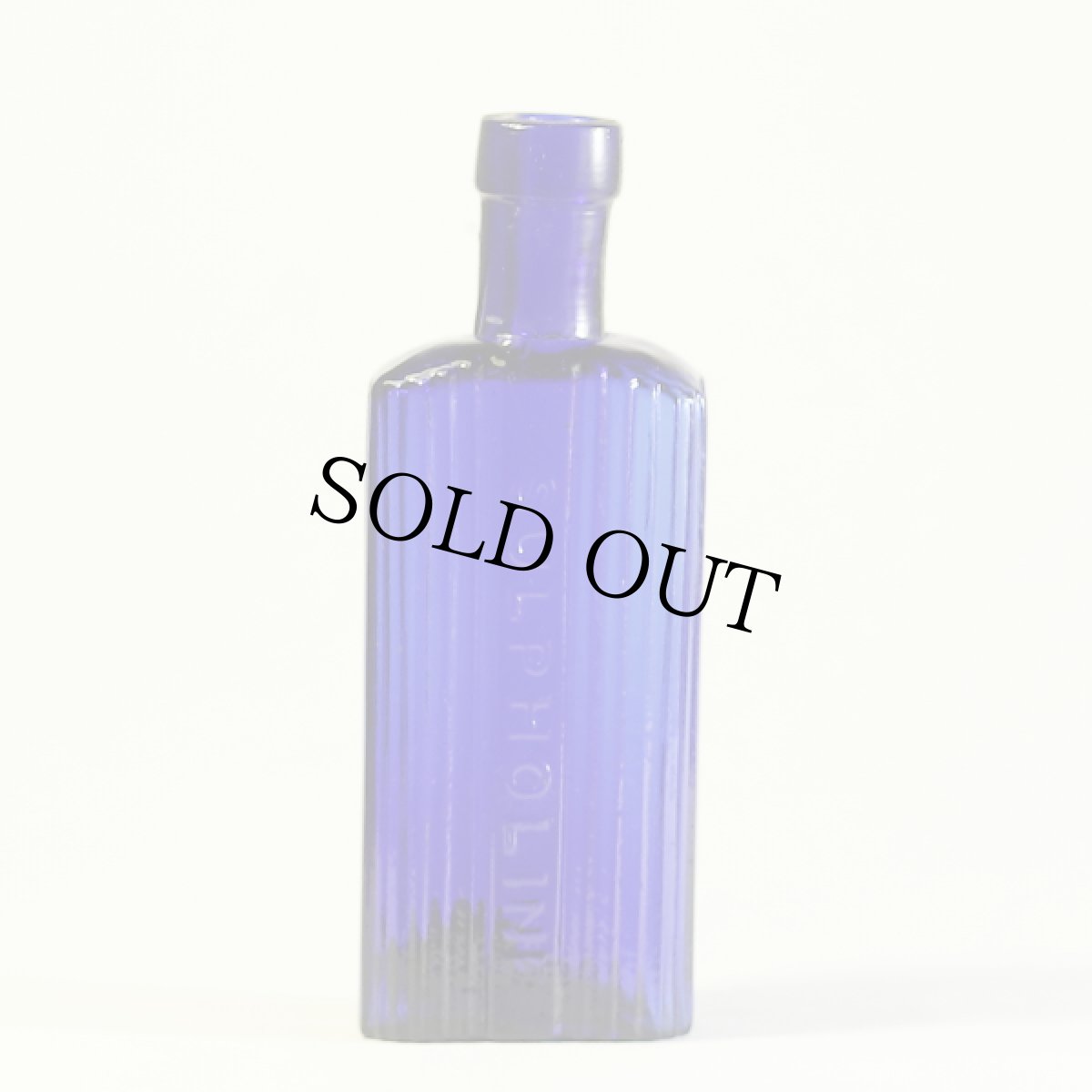 画像2: イギリス 古い瓶 ポイズンガラスボトル コバルトブルー（約高さ11.5cm） (2)