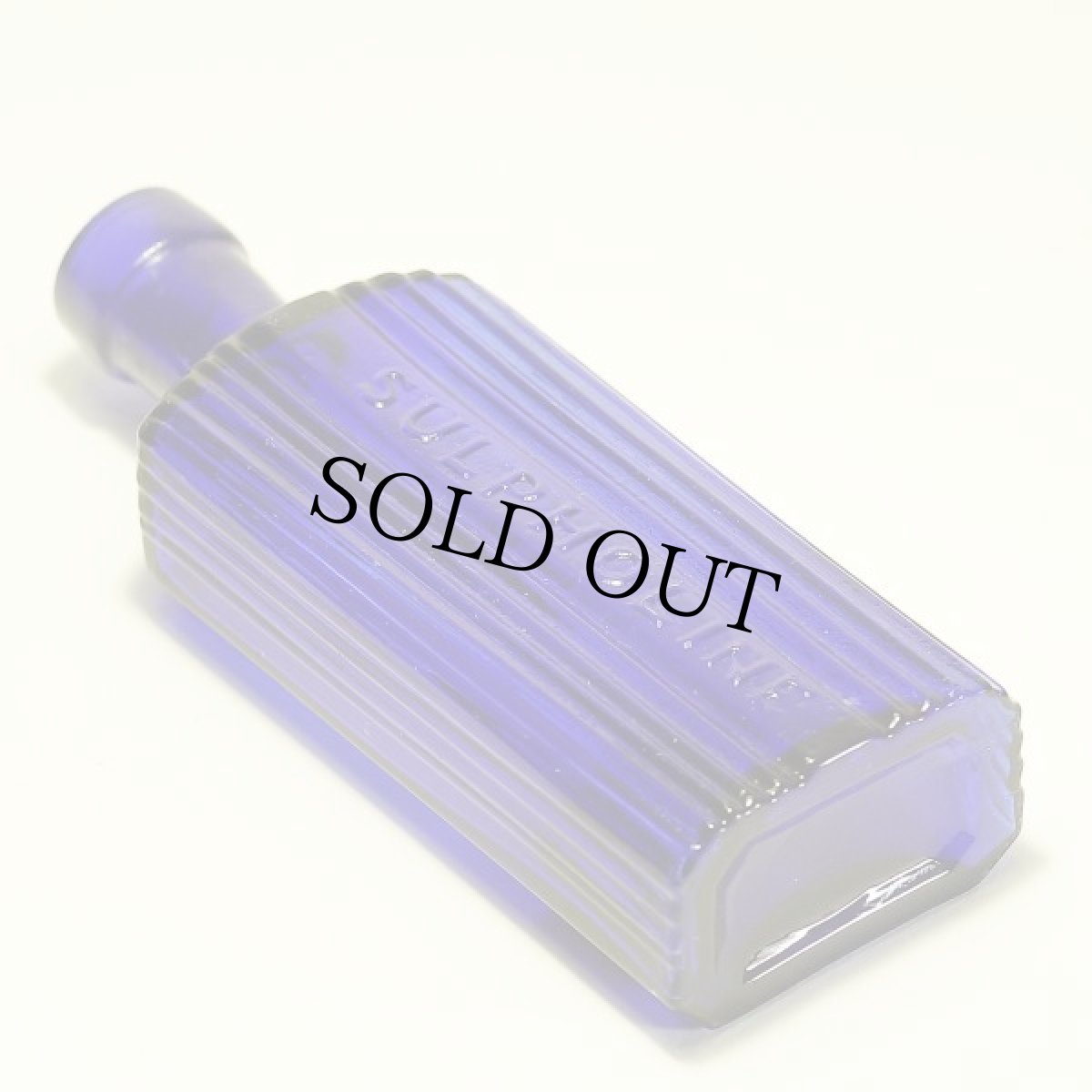 画像5: イギリス 古い瓶 ポイズンガラスボトル コバルトブルー（約高さ11.5cm） (5)