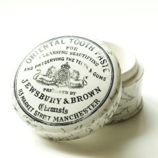 画像5: イギリス 1890年頃英国王室の紋章 ライオンとユニコーンＪＥＷＳＢＵＲＹ ＆ ＢＲＯＷＮ トゥースペースト陶器ポット (5)