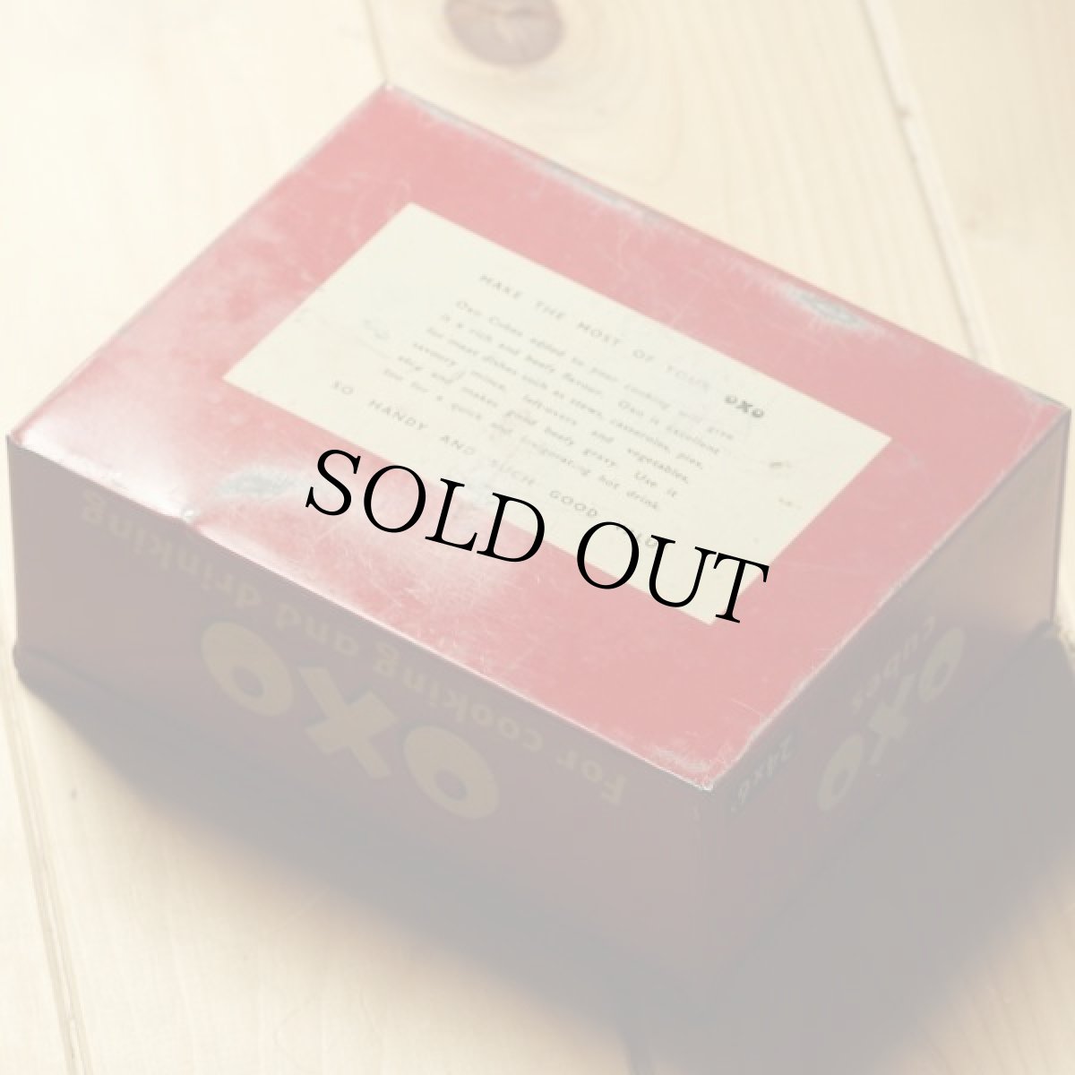 画像4: 〈イギリス〉大きいサイズのイギリスアンティーク缶OXO（オクソ缶） (4)