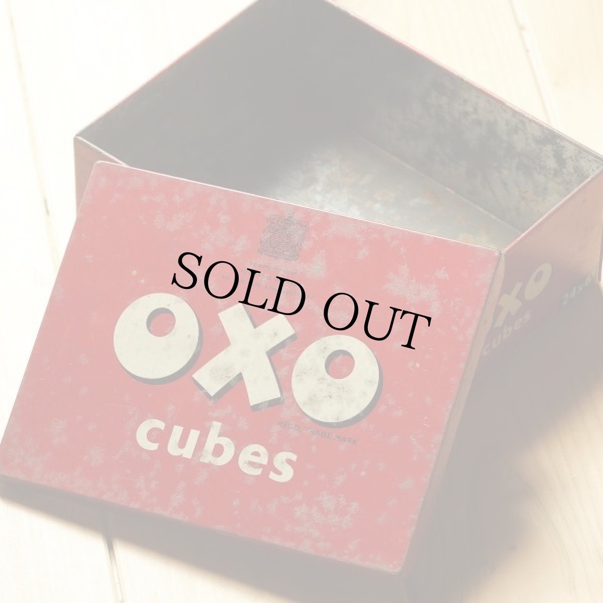 画像3: 〈イギリス〉大きいサイズのイギリスアンティーク缶OXO（オクソ缶） (3)