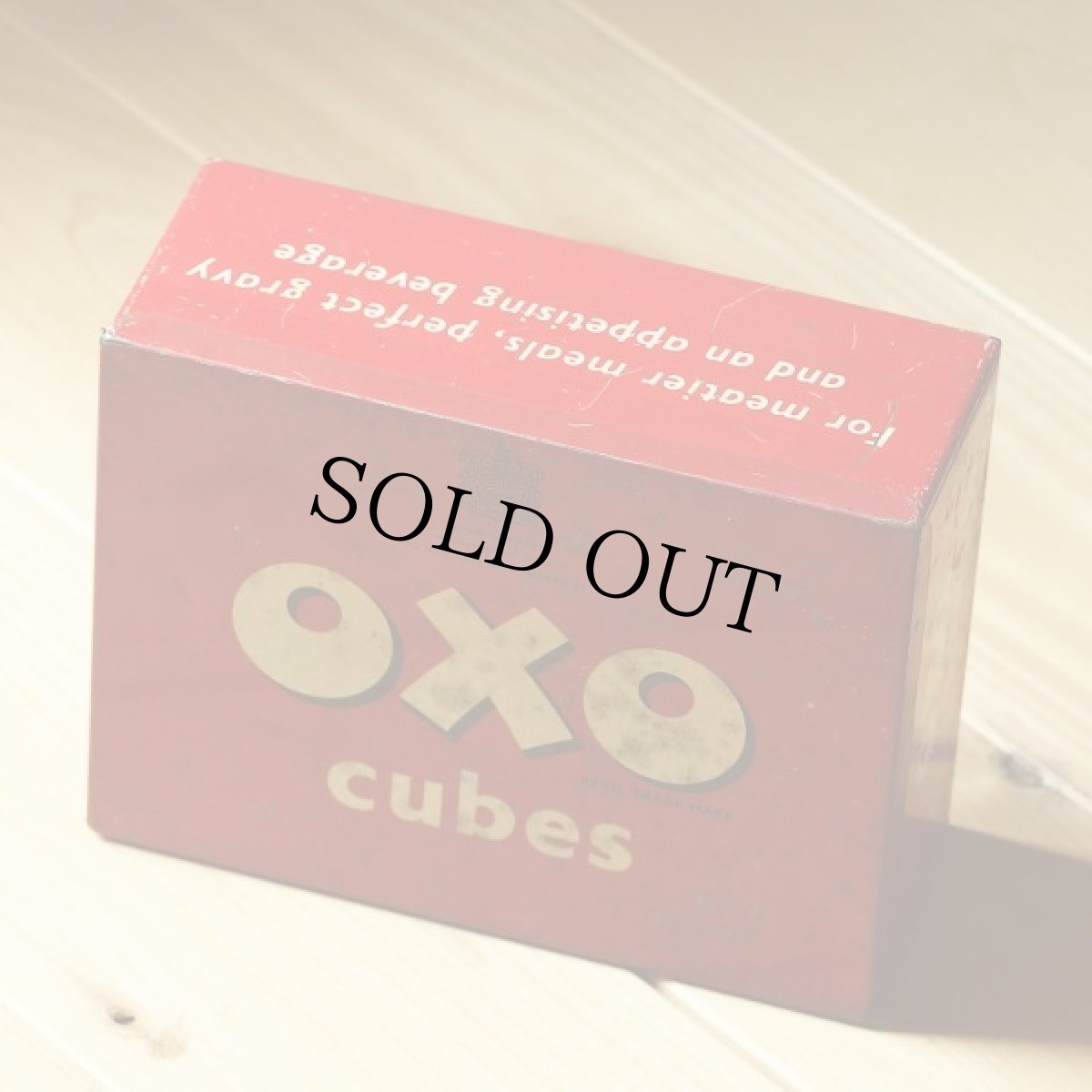 画像6: 〈イギリス〉大きいサイズのイギリスアンティーク缶OXO（オクソ缶） (6)