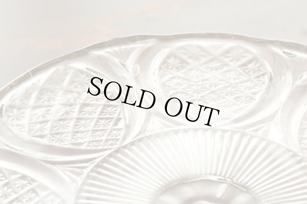 画像2: イギリス アンティークガラス コンポート 直径約25.0cm 脚付き皿 (2)