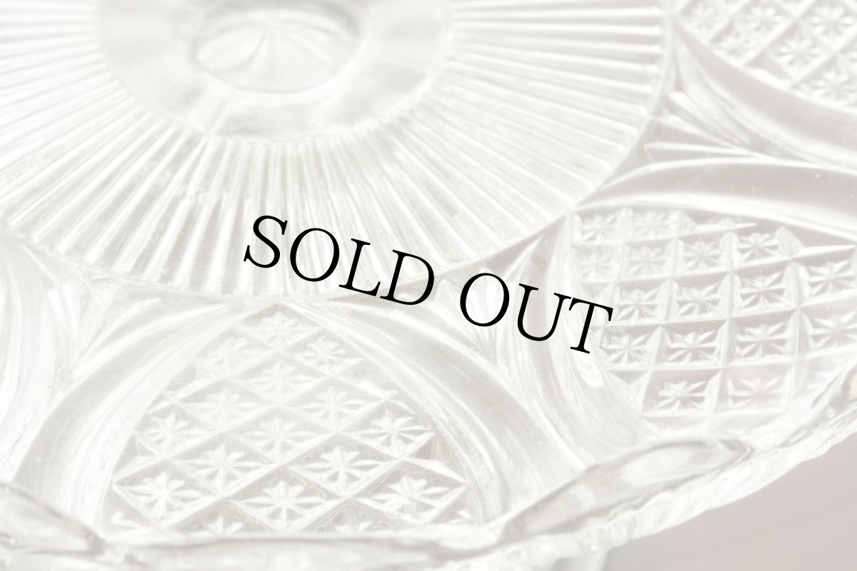 画像3: イギリス アンティークガラス コンポート 直径約25.0cm 脚付き皿 (3)