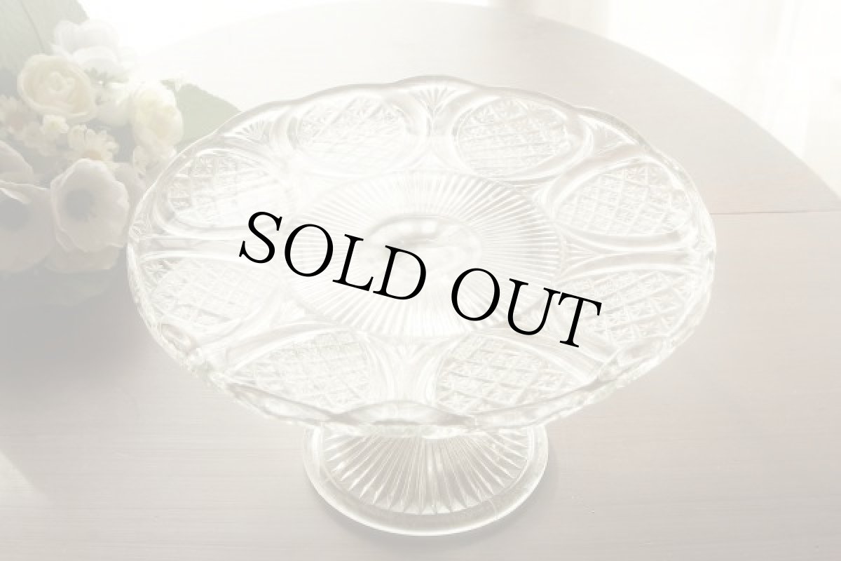 画像7: イギリス アンティークガラス コンポート 直径約25.0cm 脚付き皿 (7)