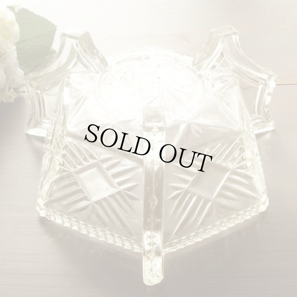 画像6: イギリス アンティーク ガラスボウル 直径約21.5cm (6)