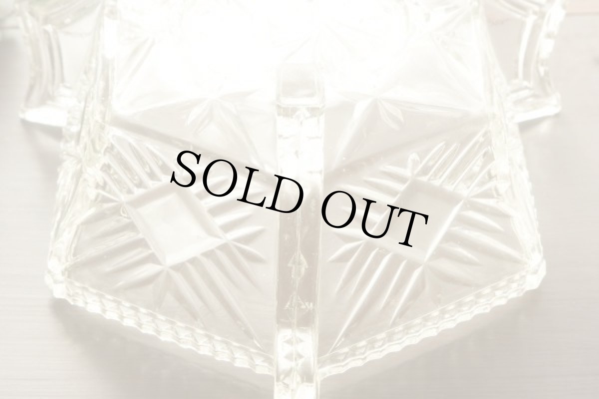 画像7: イギリス アンティーク ガラスボウル 直径約21.5cm (7)