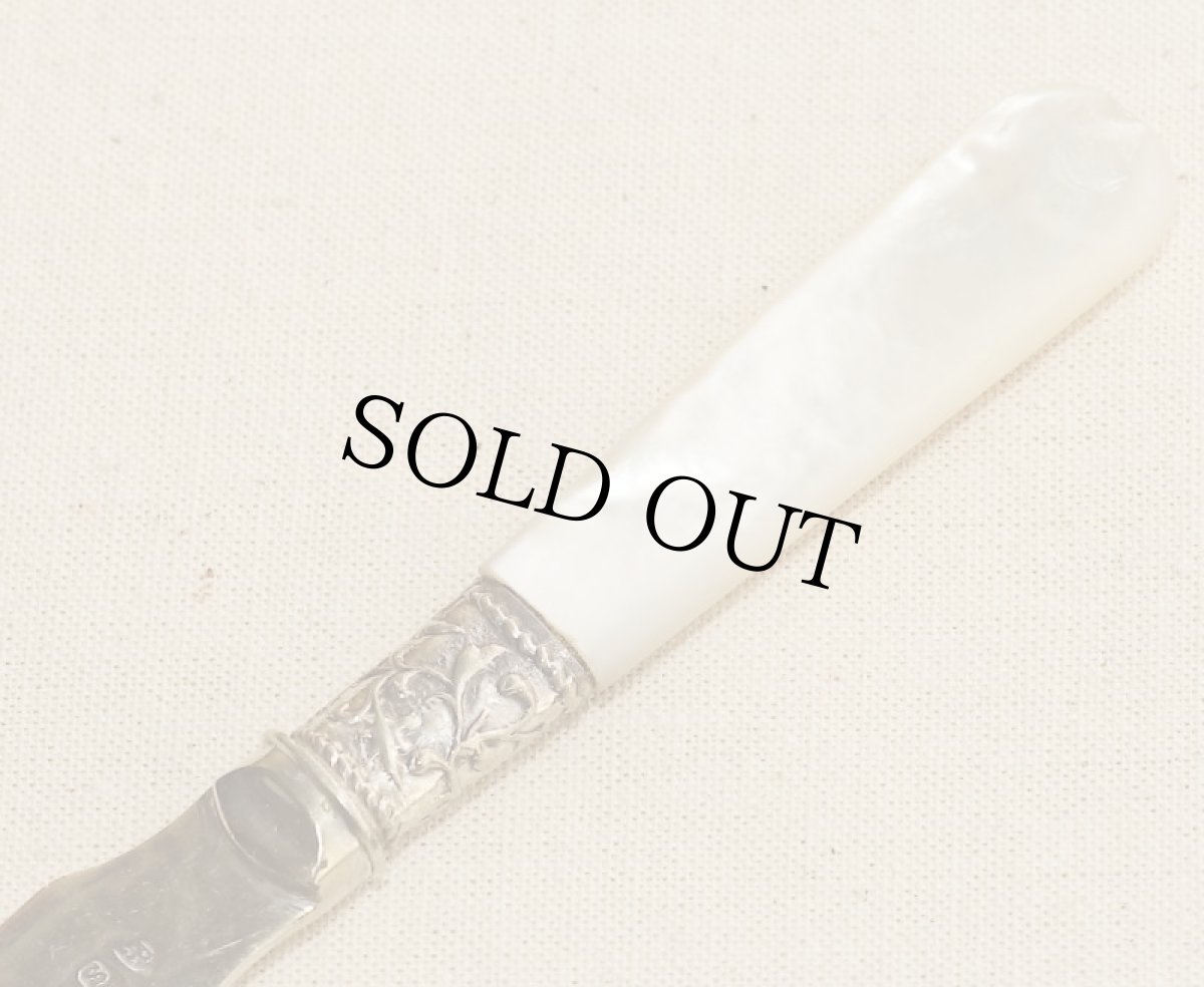 画像8: イギリス シェルハンドル シルバープレート アンティーク バターナイフ (8)