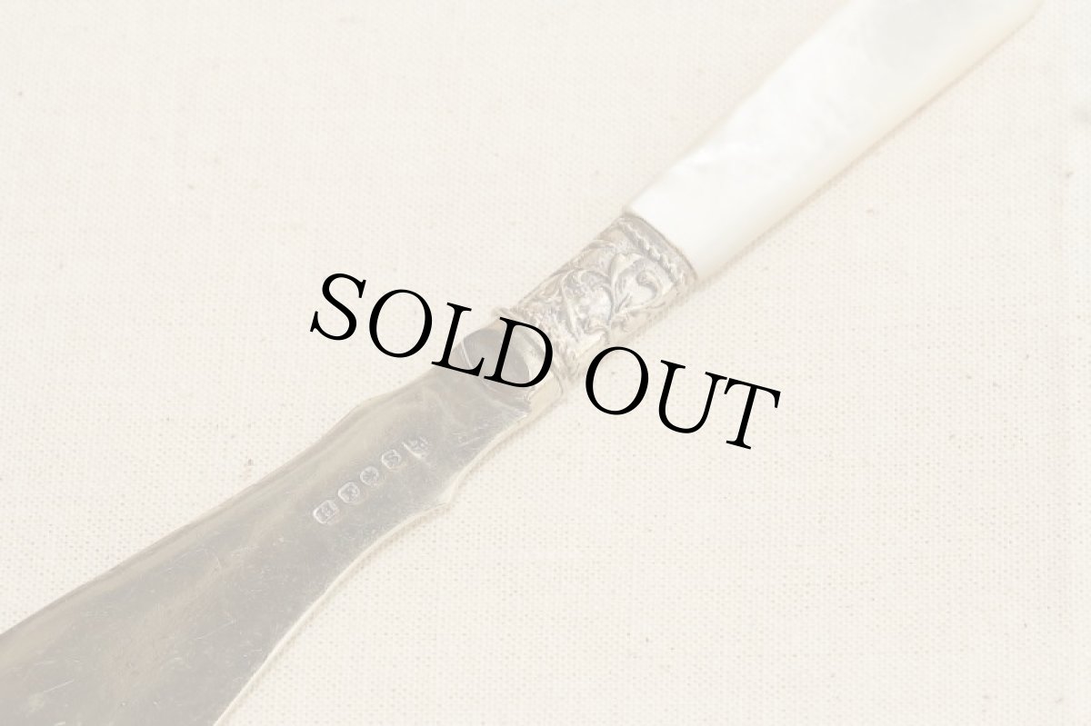 画像5: イギリス シェルハンドル シルバープレート アンティーク バターナイフ (5)