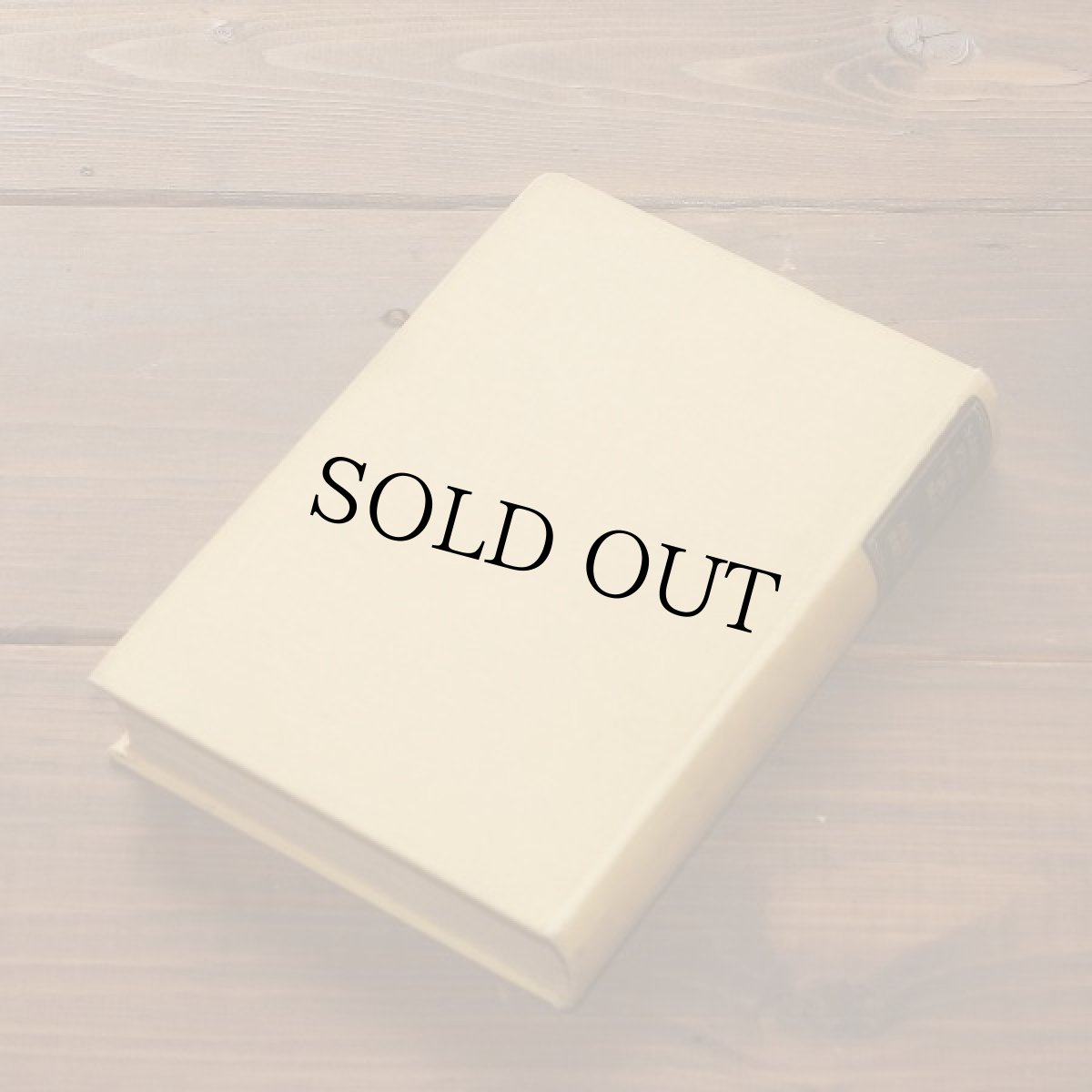 画像7: イギリス アンティーク本 SAMUEL PEPYS アーサー・ブライアント著 (7)