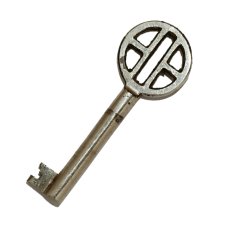 画像1: ドイツ アンティーク ヨーロッパ装飾キー 古い鍵 約6.3cm (1)