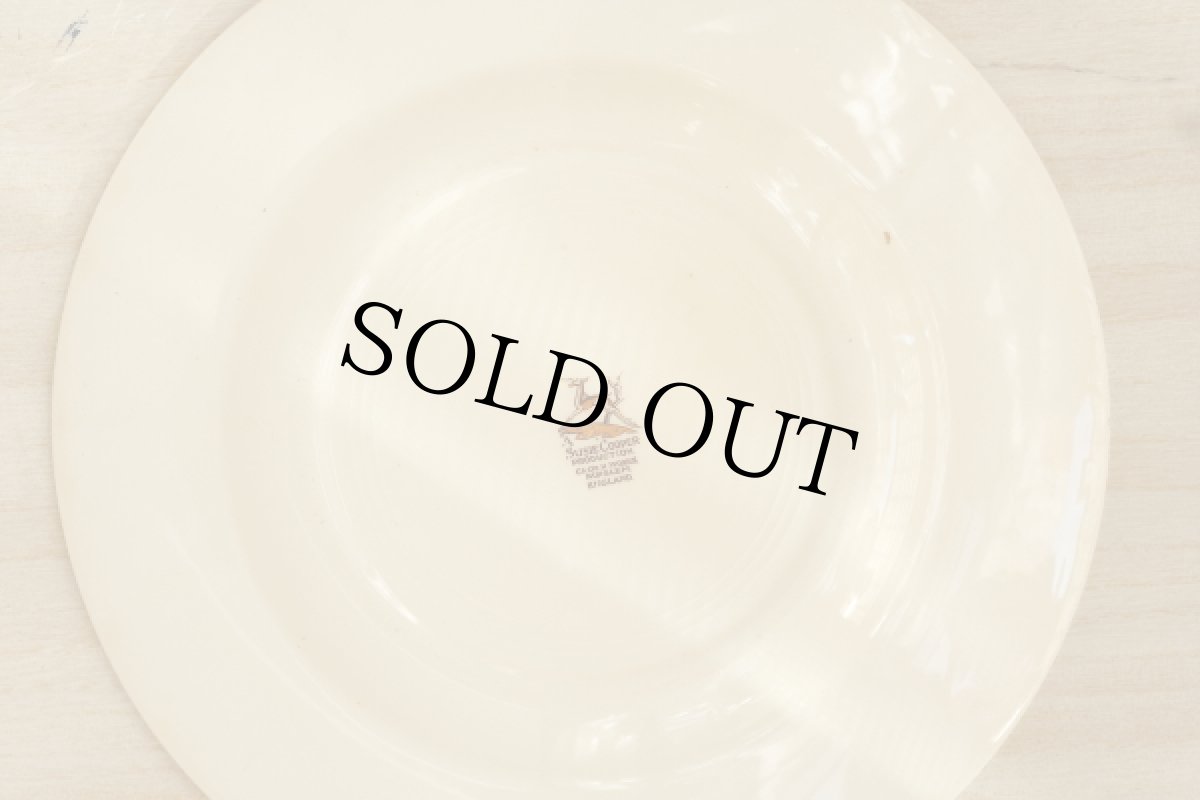 画像9: イギリス スージークーパー 1936年 プランタン サラダ/ブレックファーストプレート 22.8cm (9)