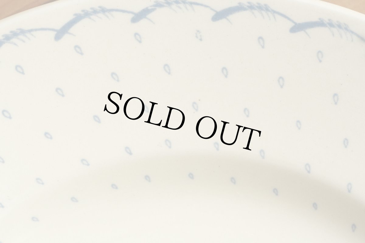 画像5: イギリス スージークーパー 1936年 プランタン サラダ/ブレックファーストプレート 22.8cm (5)