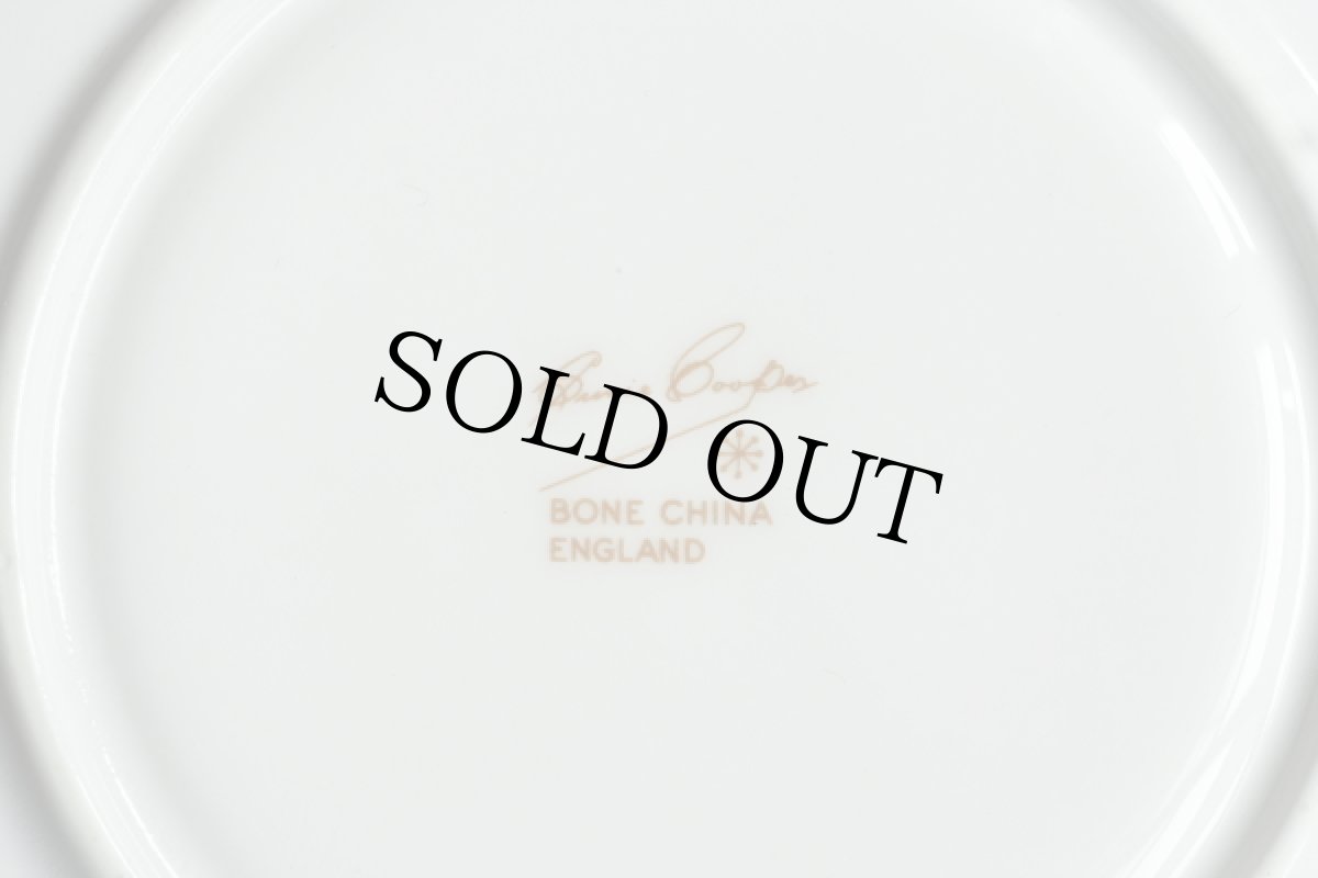 画像8: イギリス スージークーパー 1962年 メロディ モスグリーン カップ＆ソーサー (8)