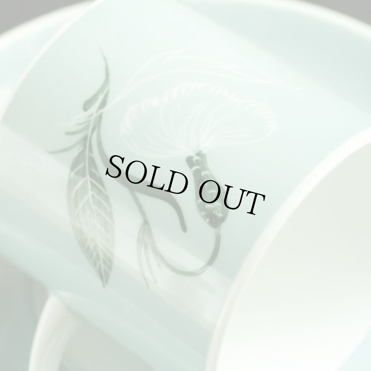 画像12: イギリス スージークーパー 1960年代 フラワーモチーフカップ＆ソーサー ペールブルー (12)