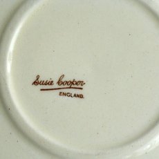画像10: イギリス スージークーパー 1932-1965年 スープカップ＆ソーサー (10)
