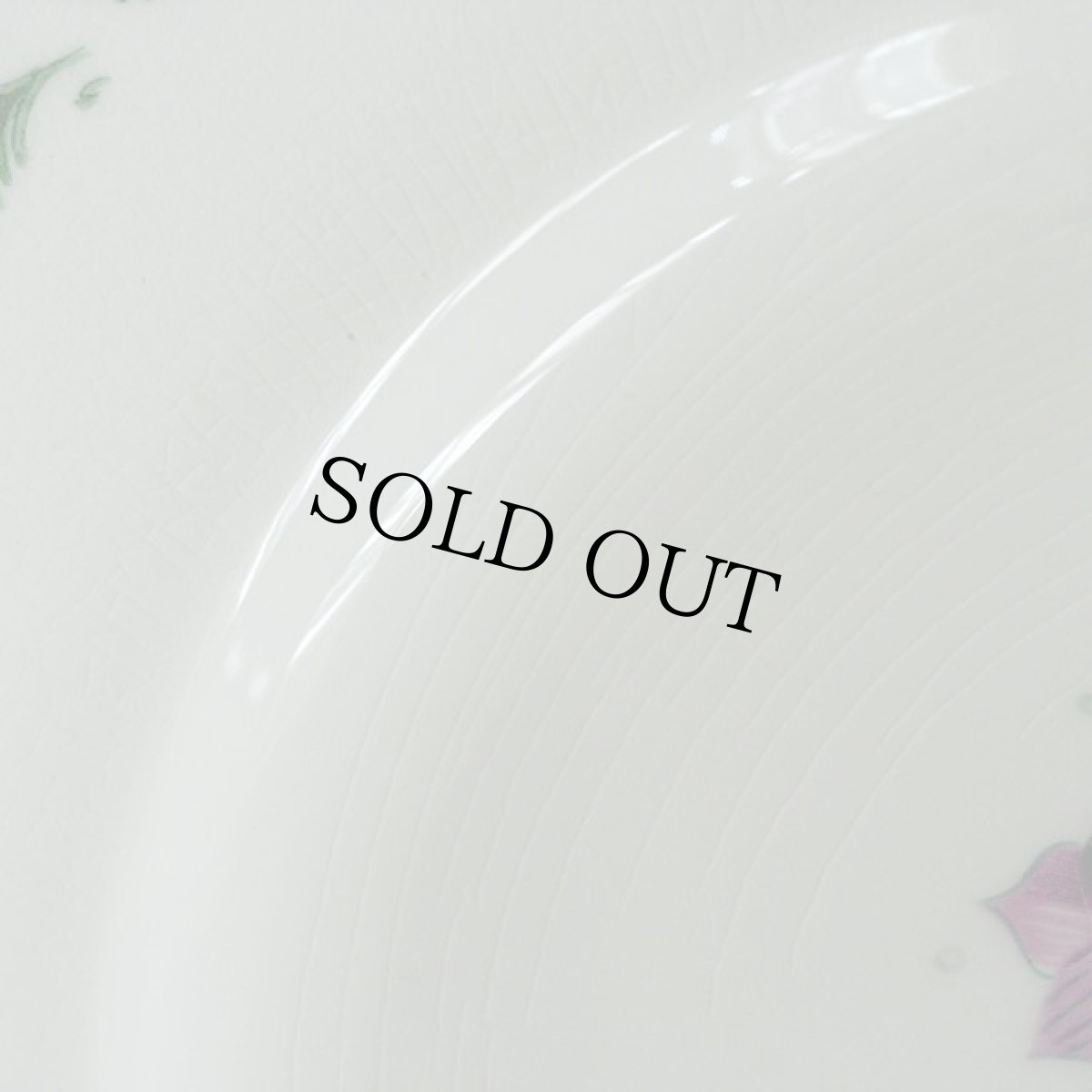 画像8: イギリス スージークーパー 1967年頃 フレグランス ブレックファーストプレート (約21.0cm) (8)