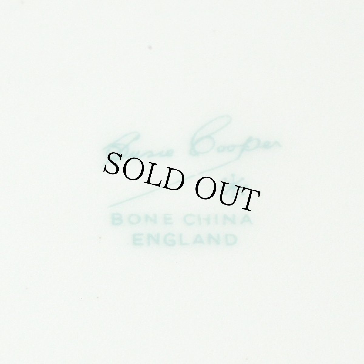 画像9: イギリス スージークーパー 1967年頃 フレグランス ブレックファーストプレート (約21.0cm) (9)