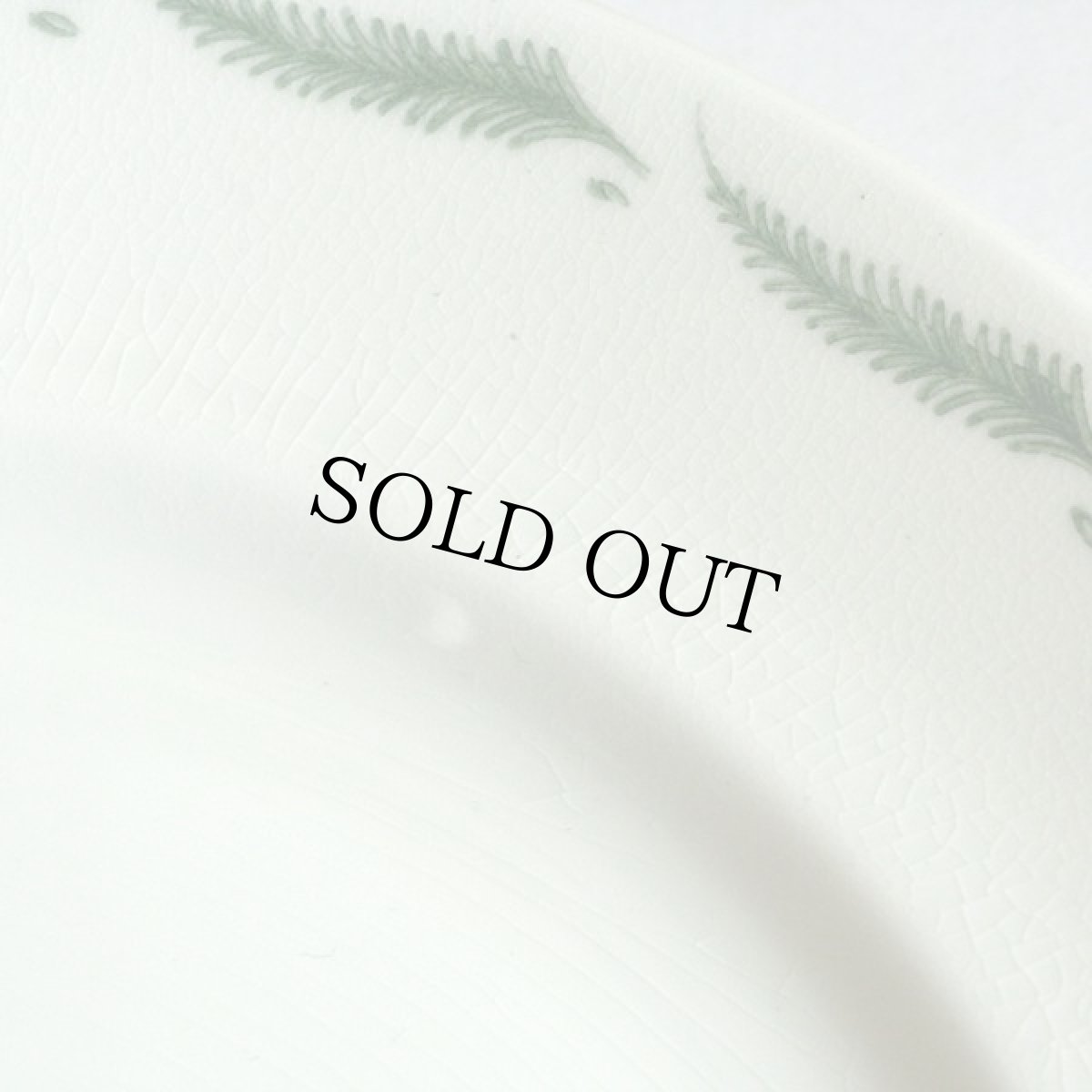 画像7: イギリス スージークーパー 1967年頃 フレグランス ブレックファーストプレート (約21.0cm) (7)