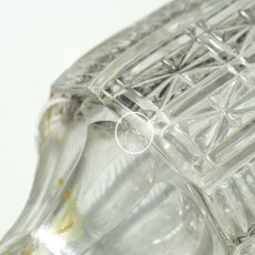 画像10: イギリス 1940-1970年代 アンティーク ガラスボトル(約11.7cm) (10)