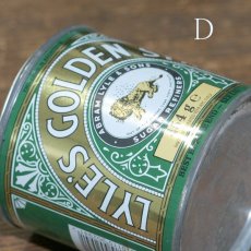 画像19: (在庫2/4)イギリス ヴィンテージ缶 LYLE'S GOLDEN SYRUP シロップ缶 (19)