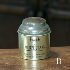 画像6: (在庫6/8)イギリス アンティーク缶 Harrods MURPHULANI TEA ハロッズ ティー缶 (6)