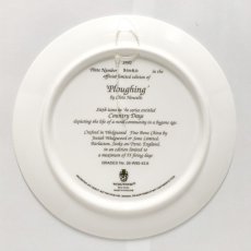 画像3: イギリス 1992 個別番号3068D ウェッジウッド Ploughing' COUNTRY DAYS コレクタープレート 飾り皿 直径20.3cm (3)