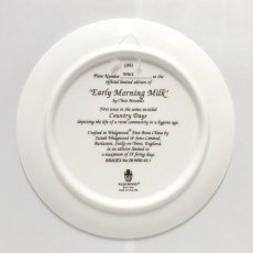 画像3: イギリス 1991 個別番号9196J ウェッジウッド Early Morning Milk' COUNTRY DAYS コレクタープレート 飾り皿 直径20.3cm (3)