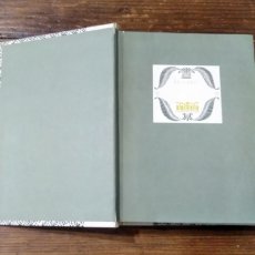 画像3: アメリカ ヴィンテージ本 Reader's Digest Condensed Books VOLUME 2-1967 (3)