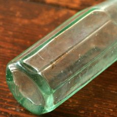 画像5: イギリス アンティーク ガラス瓶  (約 高さ19.3cm) (5)