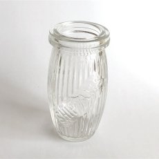 画像1: イギリス  1910-1920年 アンティークリザーブポット SHIPPAM'S 保存瓶 (約9.4cm) (1)
